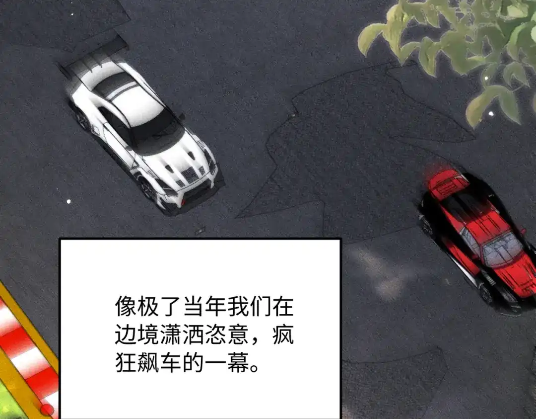 第157页