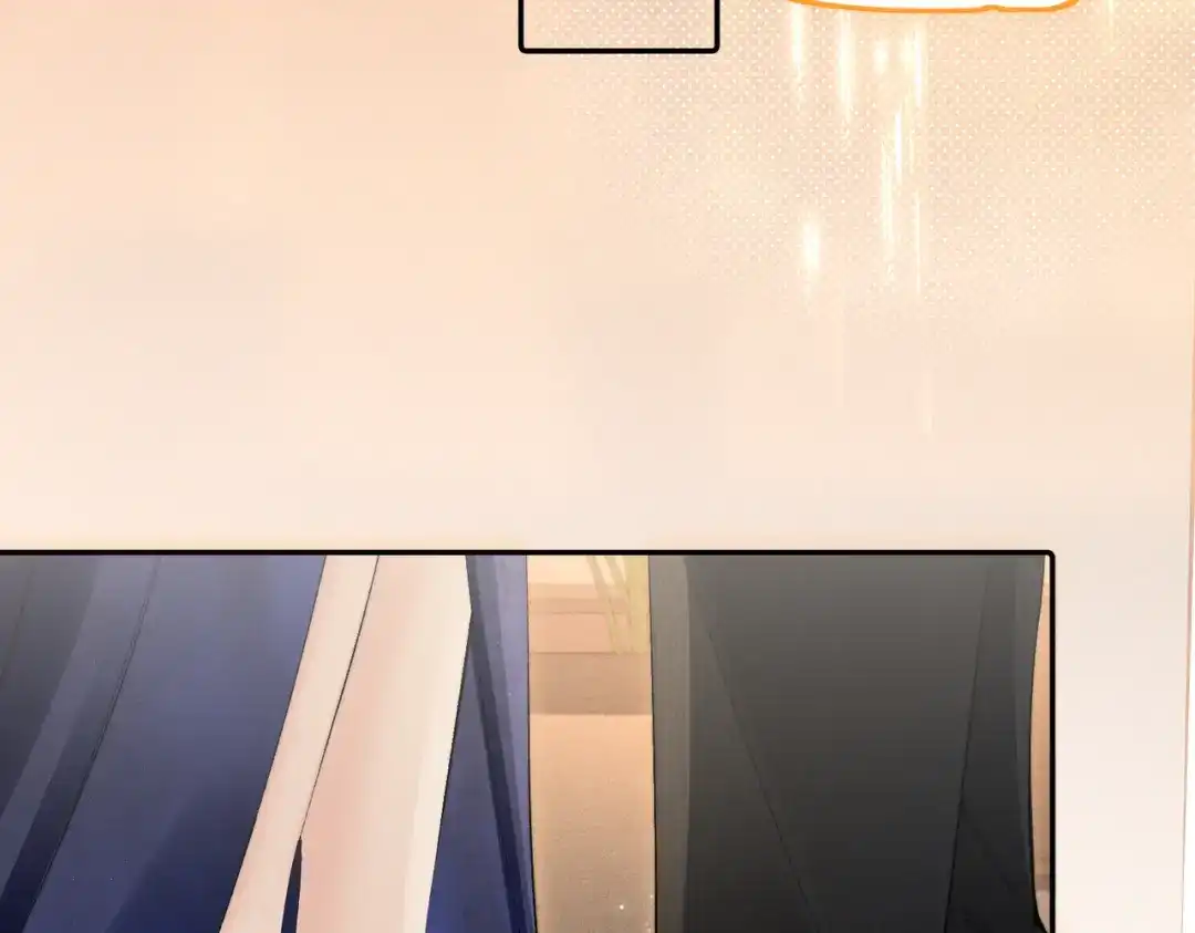 致命偏宠 第61话 目的 第39页