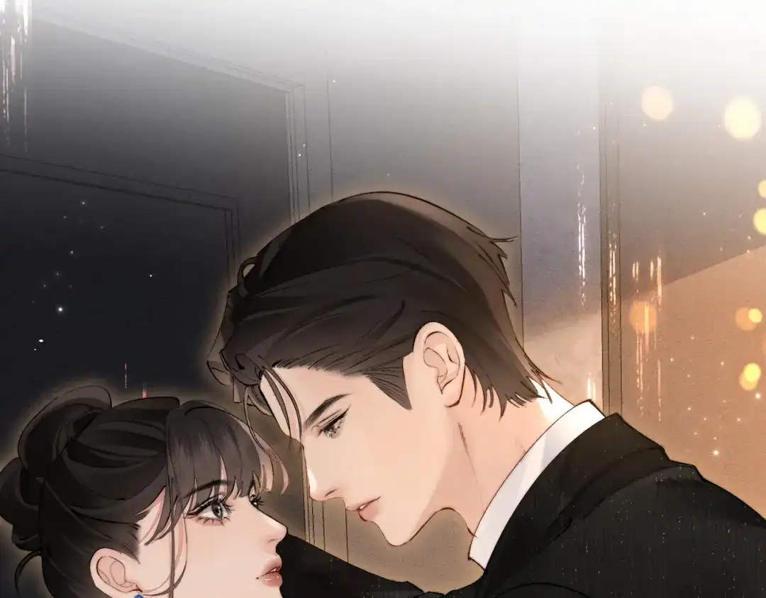 致命偏宠 第61话 目的 第45页