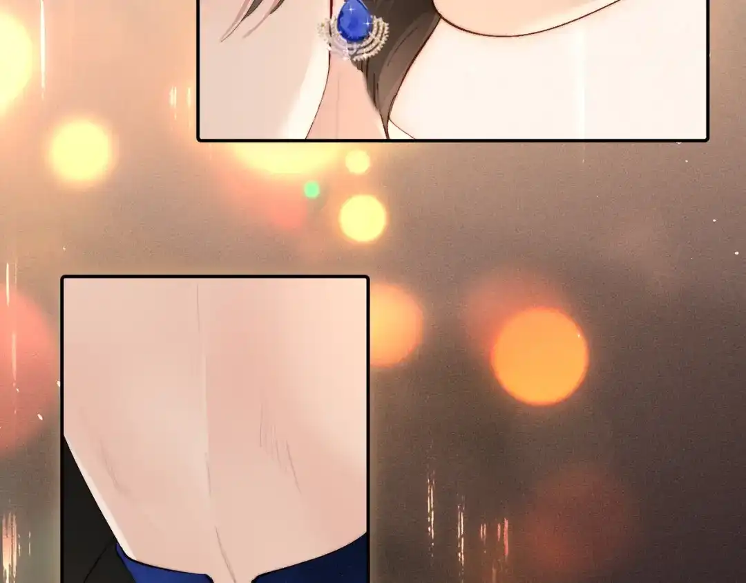 致命偏宠 第61话 目的 第61页