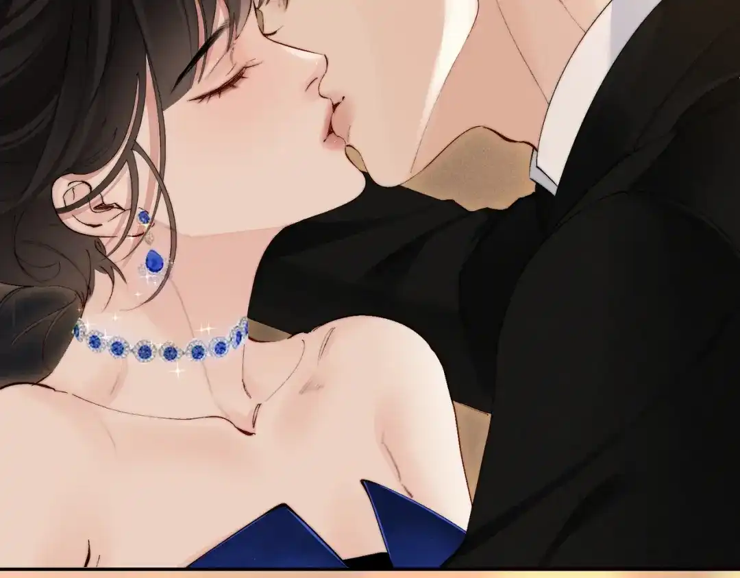 致命偏宠 第61话 目的 第67页