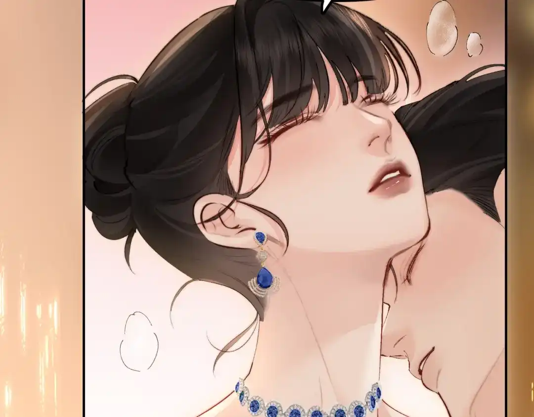 致命偏宠 第61话 目的 第85页