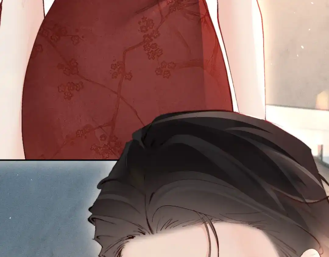 致命偏宠 第61话 目的 第105页