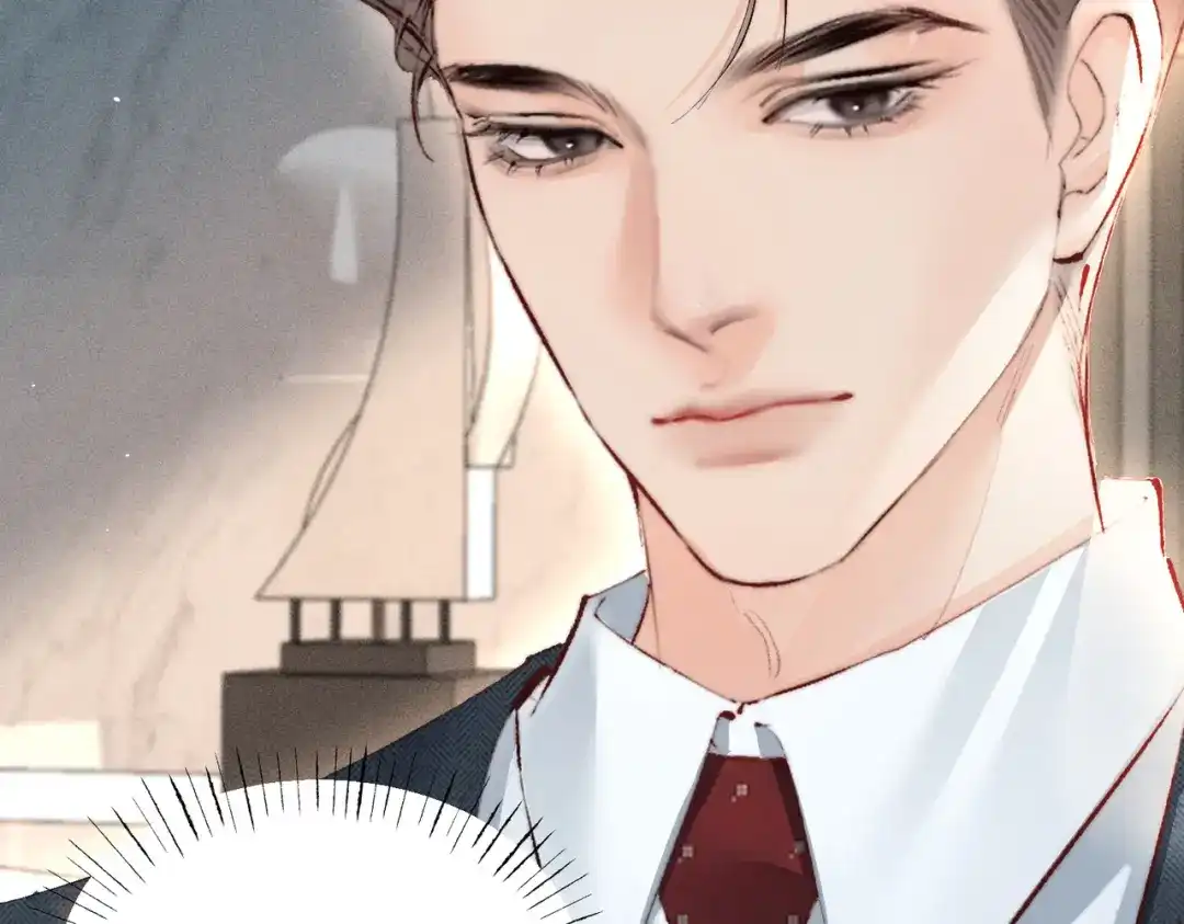 致命偏宠 第61话 目的 第107页