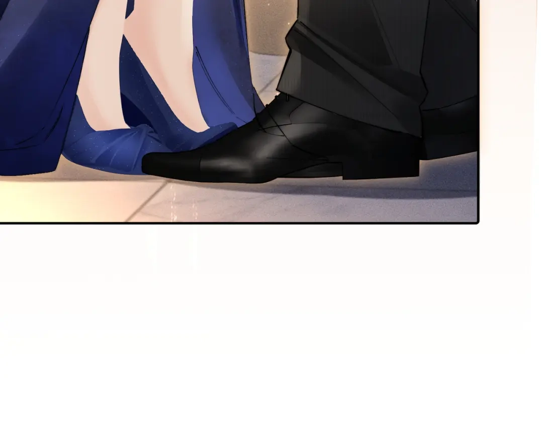 致命偏宠 第61话 目的 第42页
