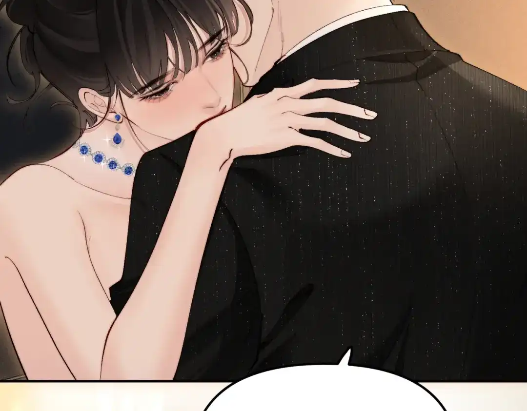 致命偏宠 第61话 目的 第76页