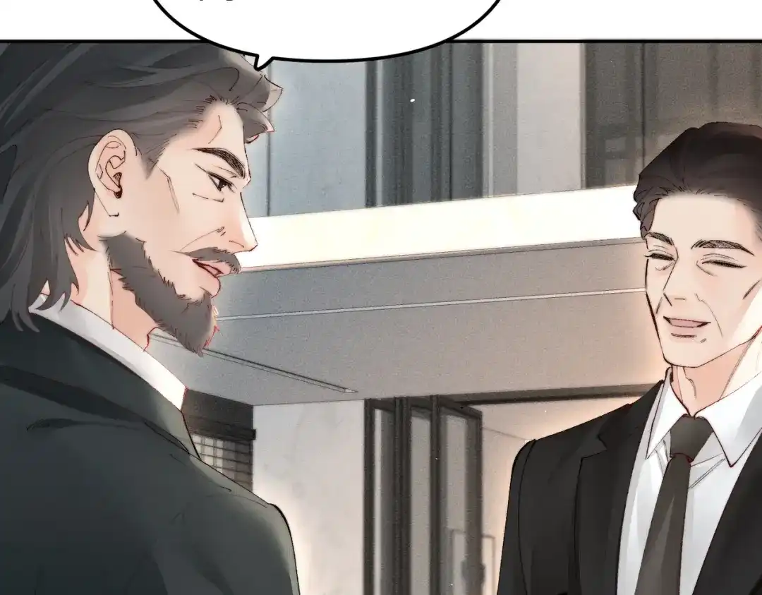 致命偏宠 第61话 目的 第116页