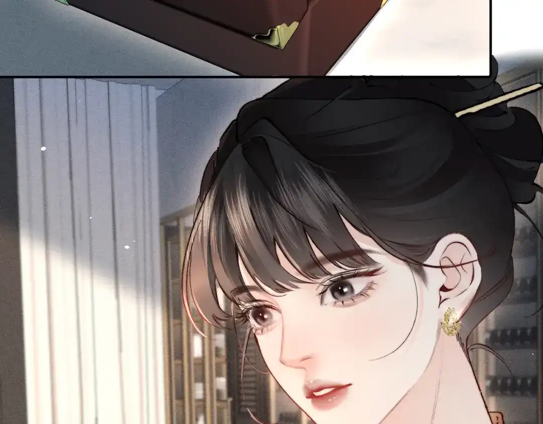 致命偏宠 第61话 目的 第128页