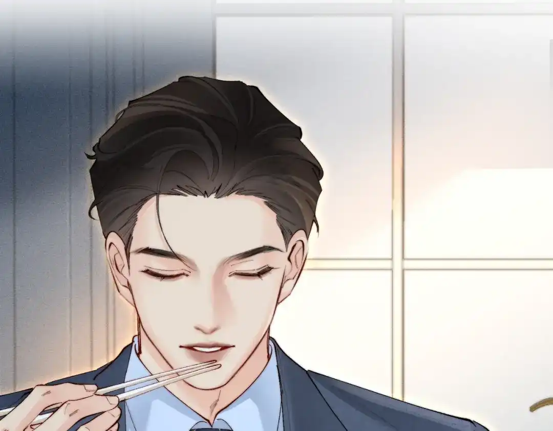 致命偏宠 第63话 辉仔还活着 第16页