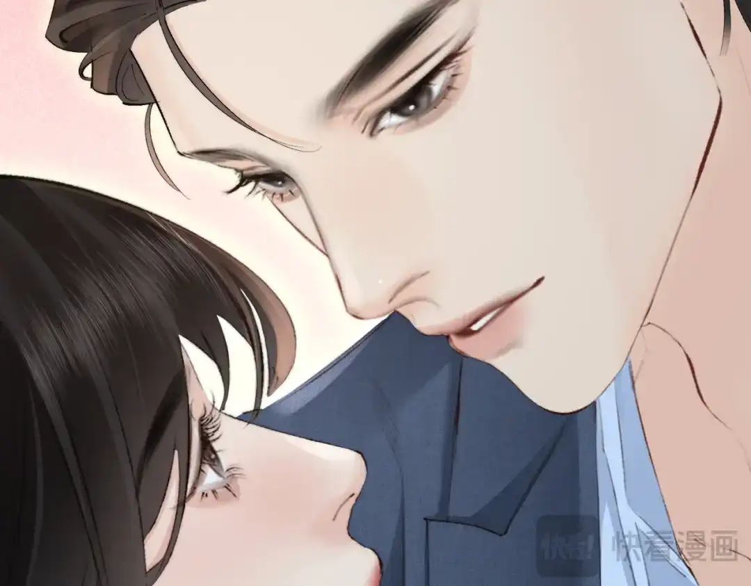 致命偏宠 第63话 辉仔还活着 第32页