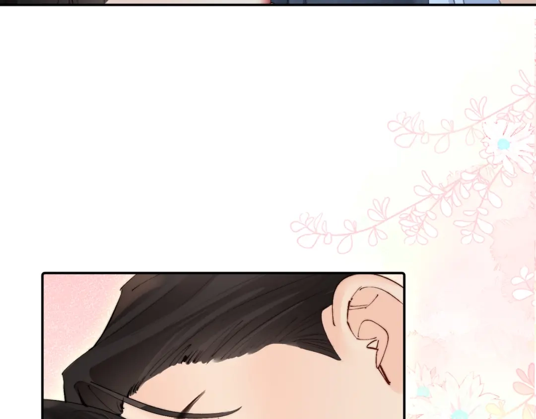 致命偏宠 第63话 辉仔还活着 第33页