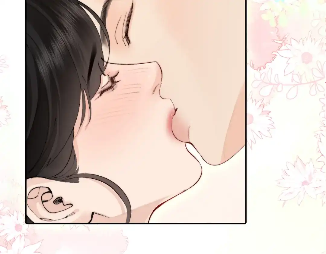 致命偏宠 第63话 辉仔还活着 第34页