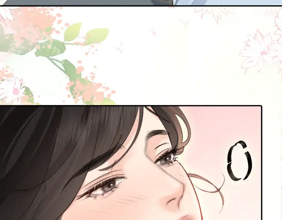 致命偏宠 第63话 辉仔还活着 第37页