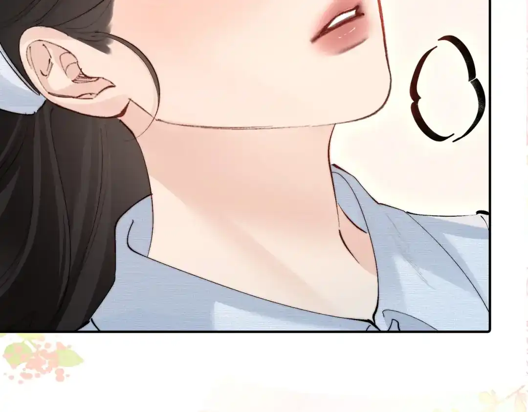 致命偏宠 第63话 辉仔还活着 第38页