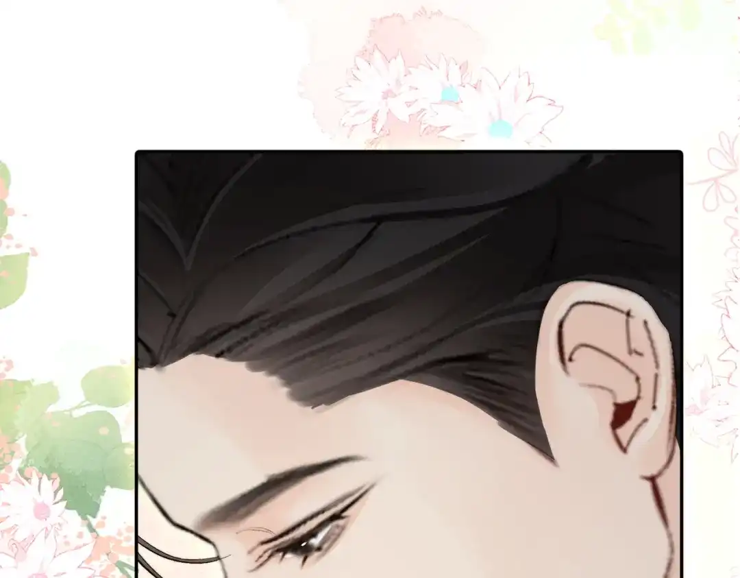 致命偏宠 第63话 辉仔还活着 第39页