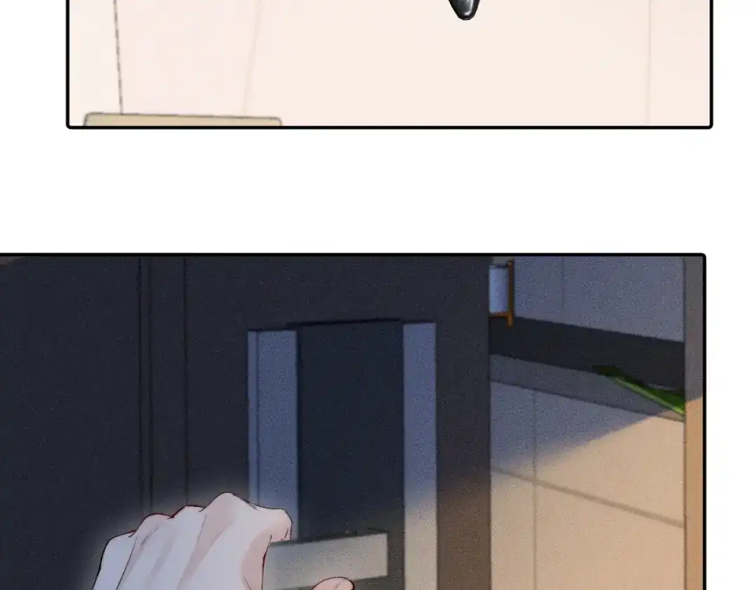 致命偏宠 第64话 七夕快乐 第61页