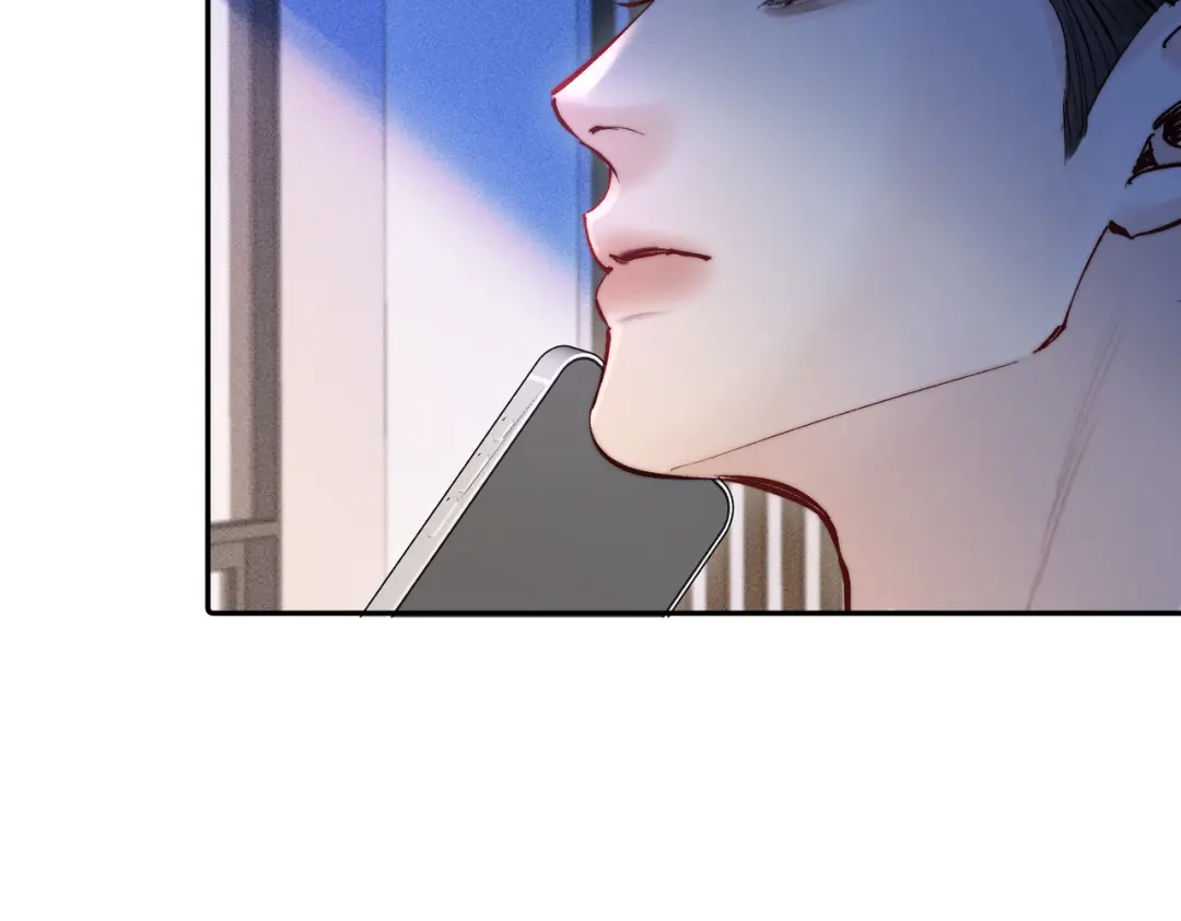 致命偏宠 第64话 七夕快乐 第85页