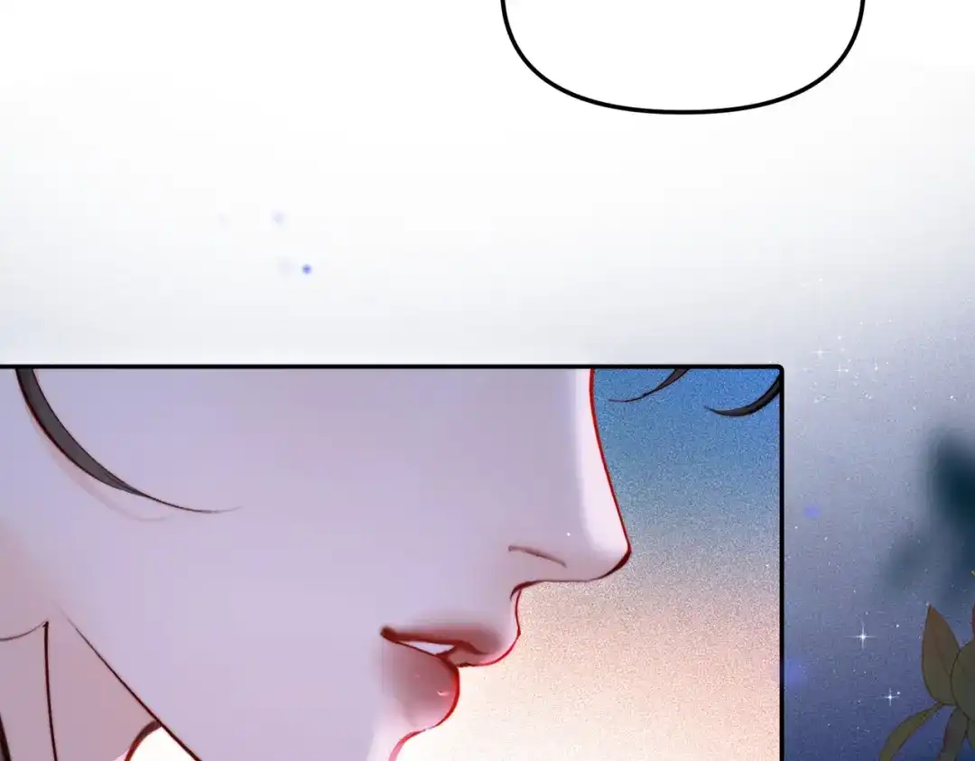 致命偏宠 第64话 七夕快乐 第97页