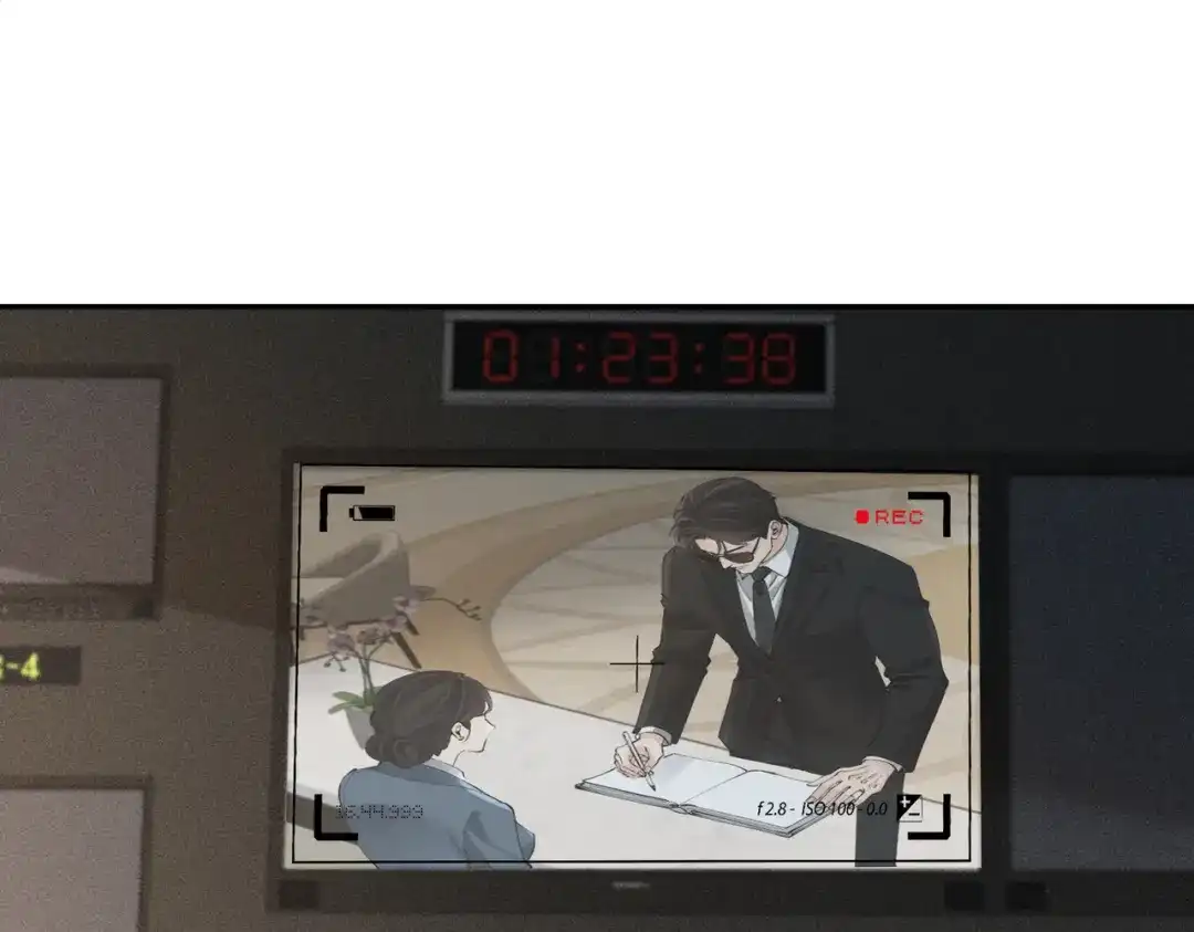 致命偏宠 第64话 七夕快乐 第15页