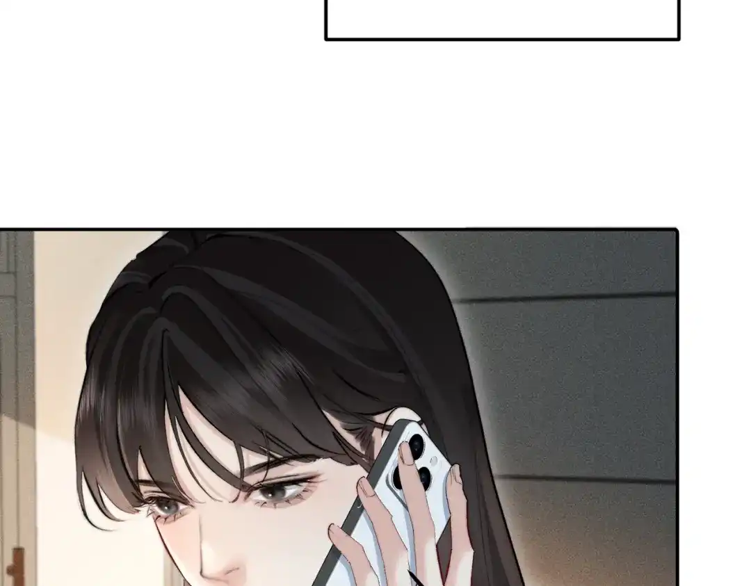 致命偏宠 第64话 七夕快乐 第38页