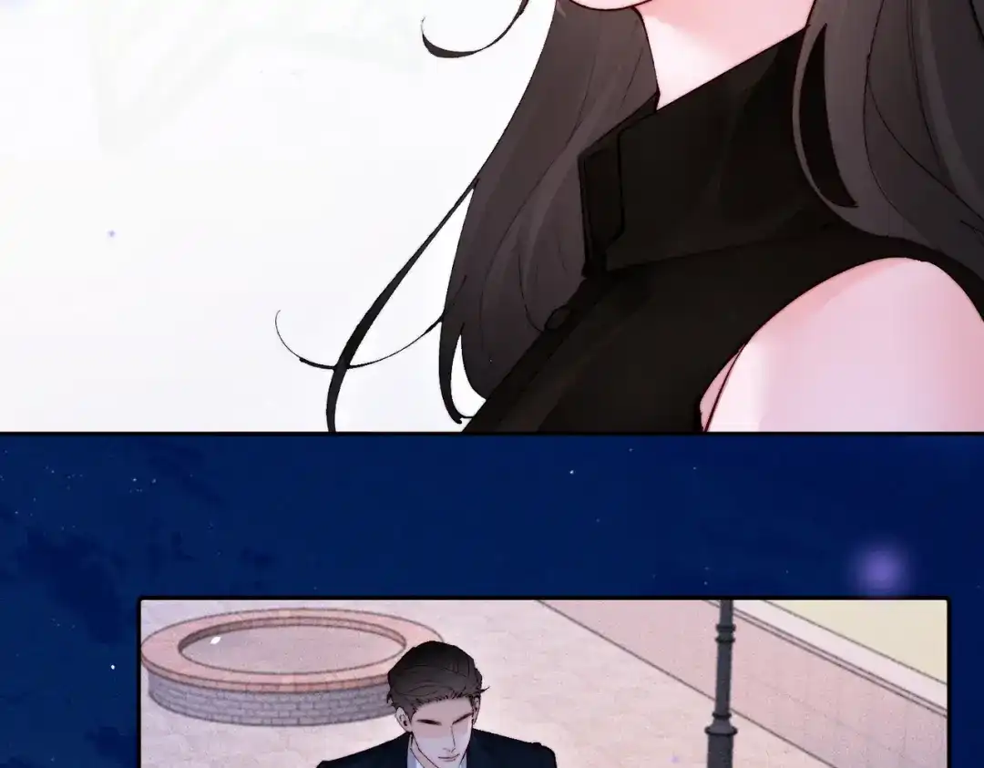 致命偏宠 第64话 七夕快乐 第116页
