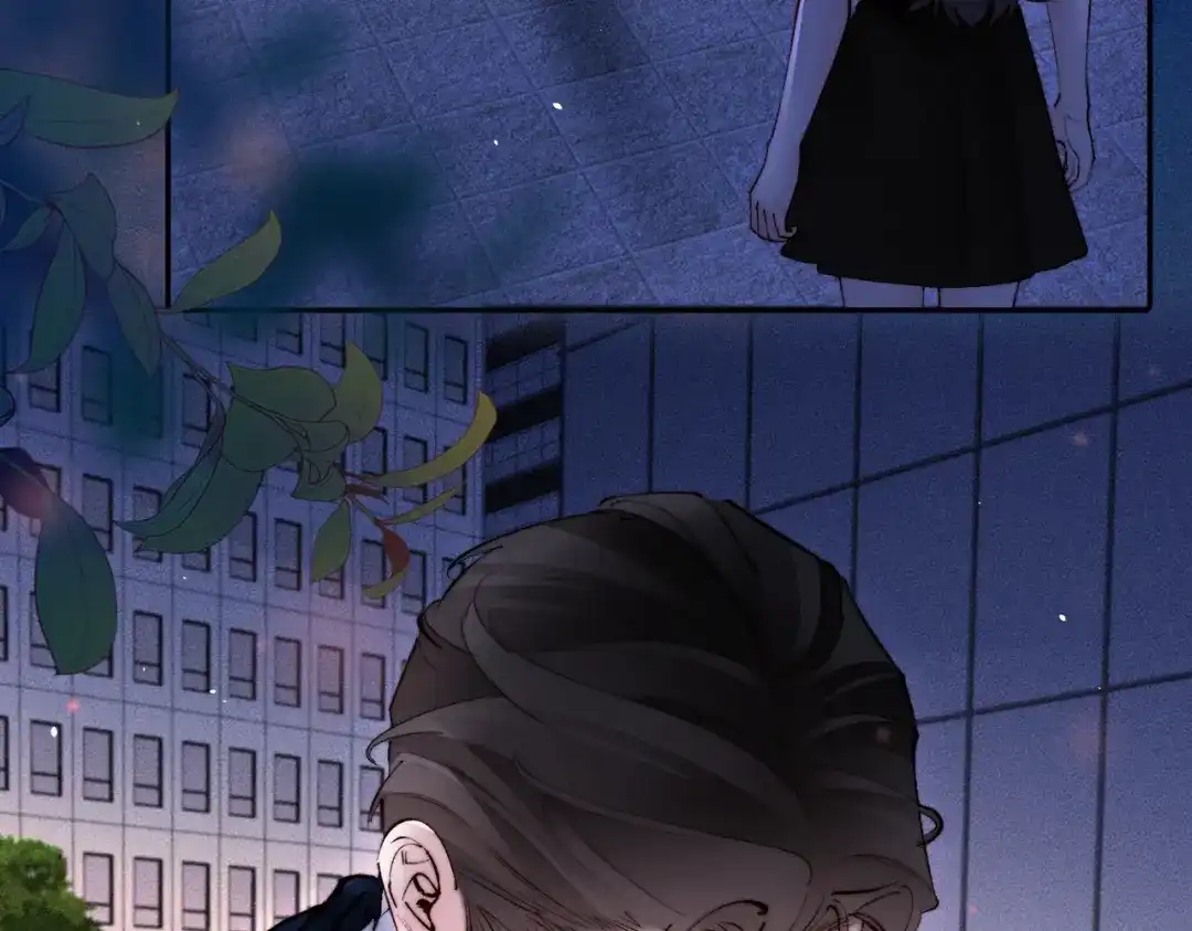致命偏宠 第64话 七夕快乐 第120页