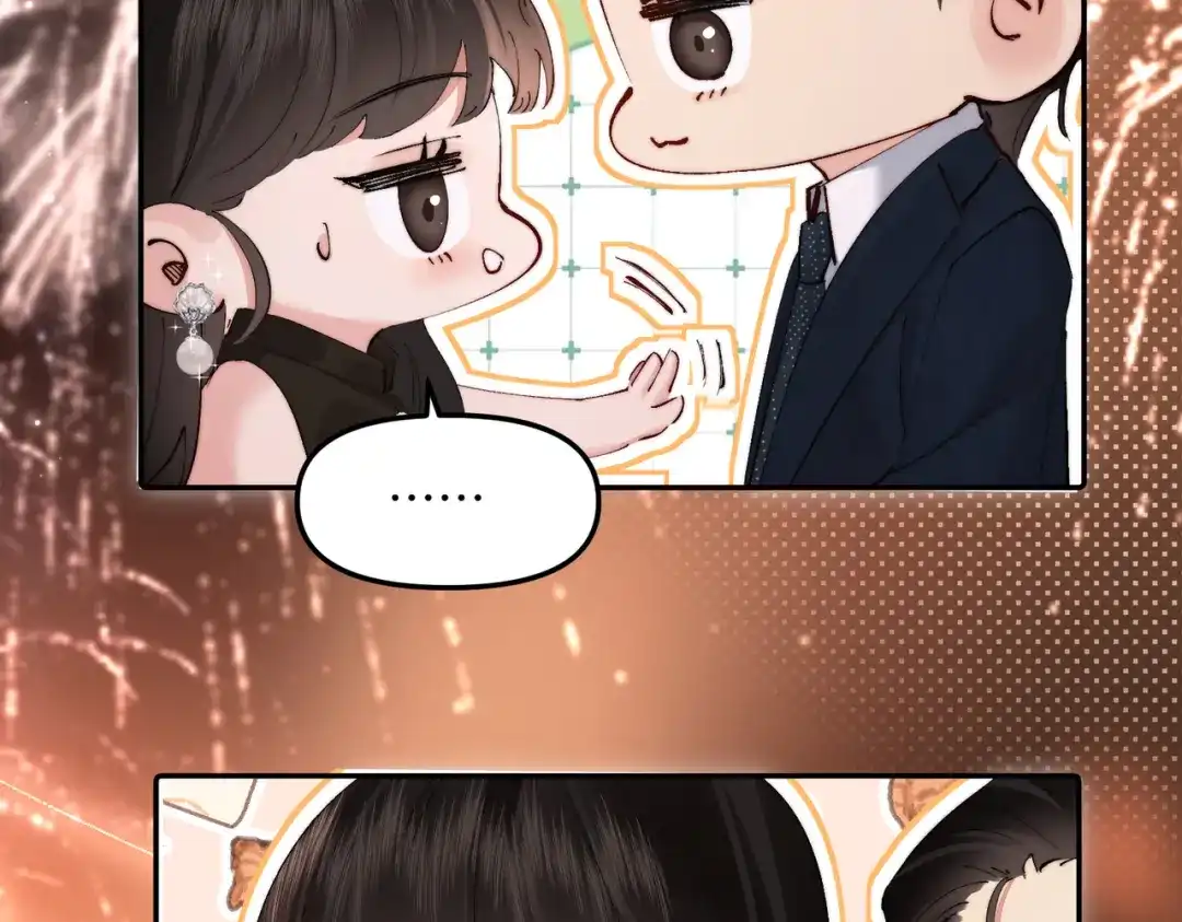 致命偏宠 第65话 爱你，我的女孩 第37页
