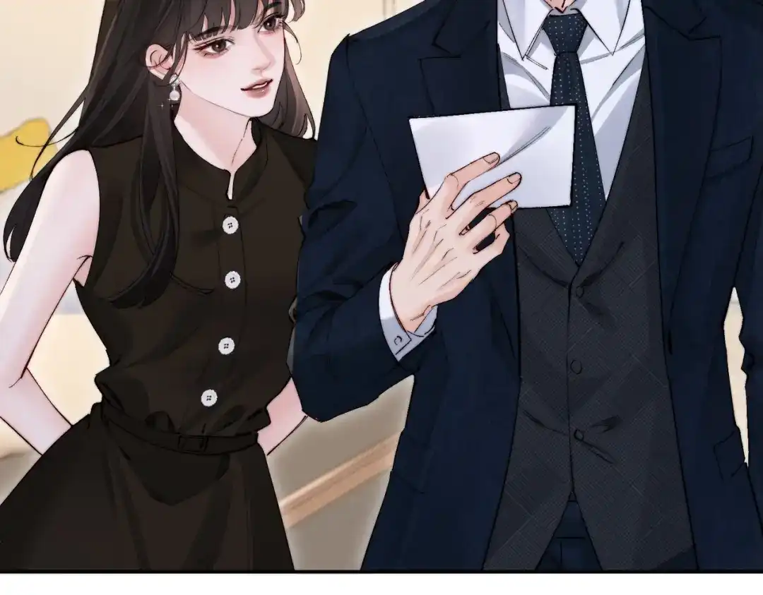 致命偏宠 第65话 爱你，我的女孩 第43页