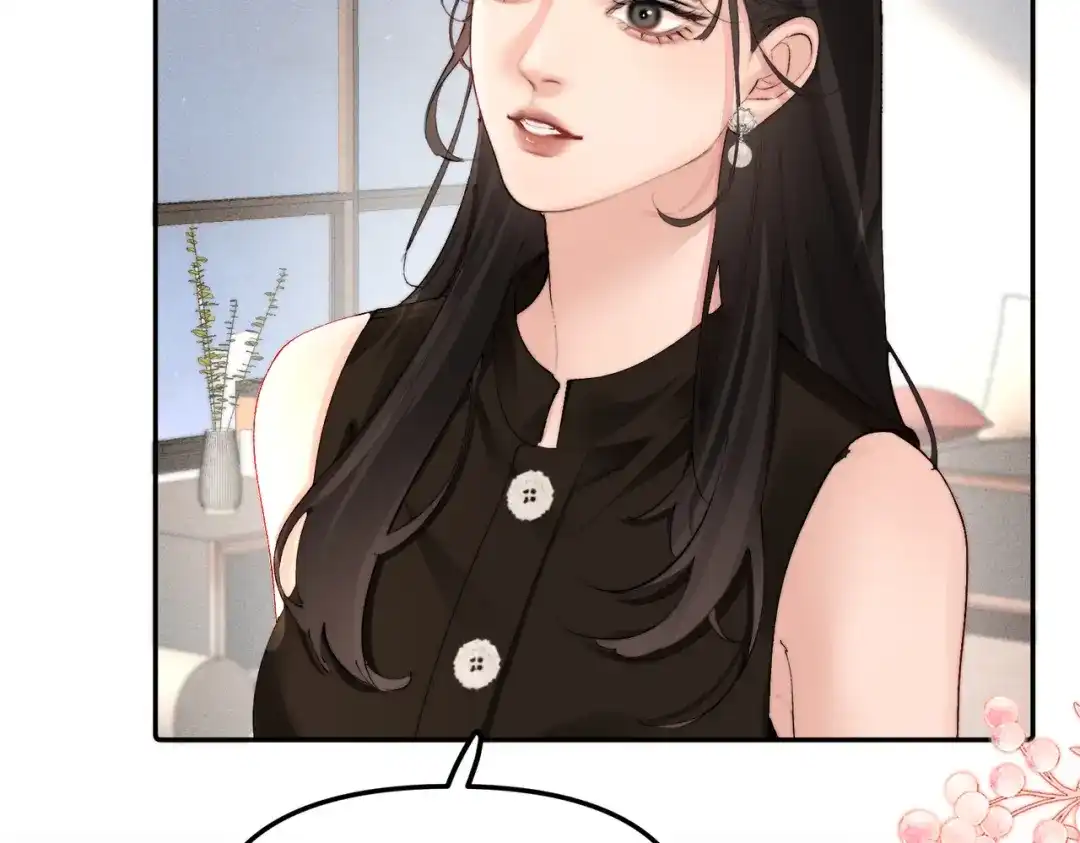 致命偏宠 第65话 爱你，我的女孩 第50页