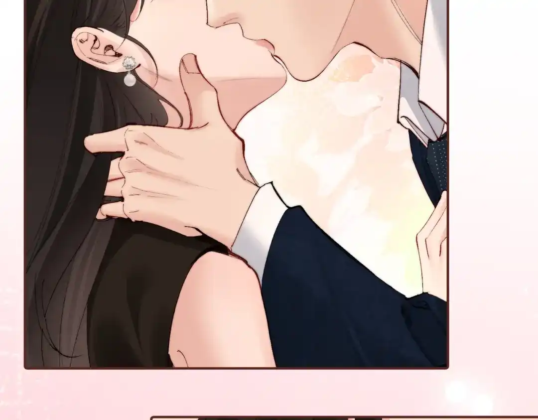 致命偏宠 第65话 爱你，我的女孩 第54页