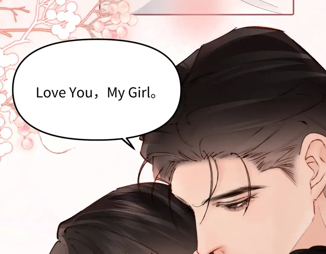 致命偏宠 第65话 爱你，我的女孩 第68页
