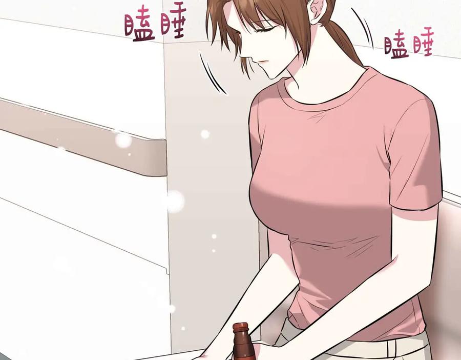 第195页