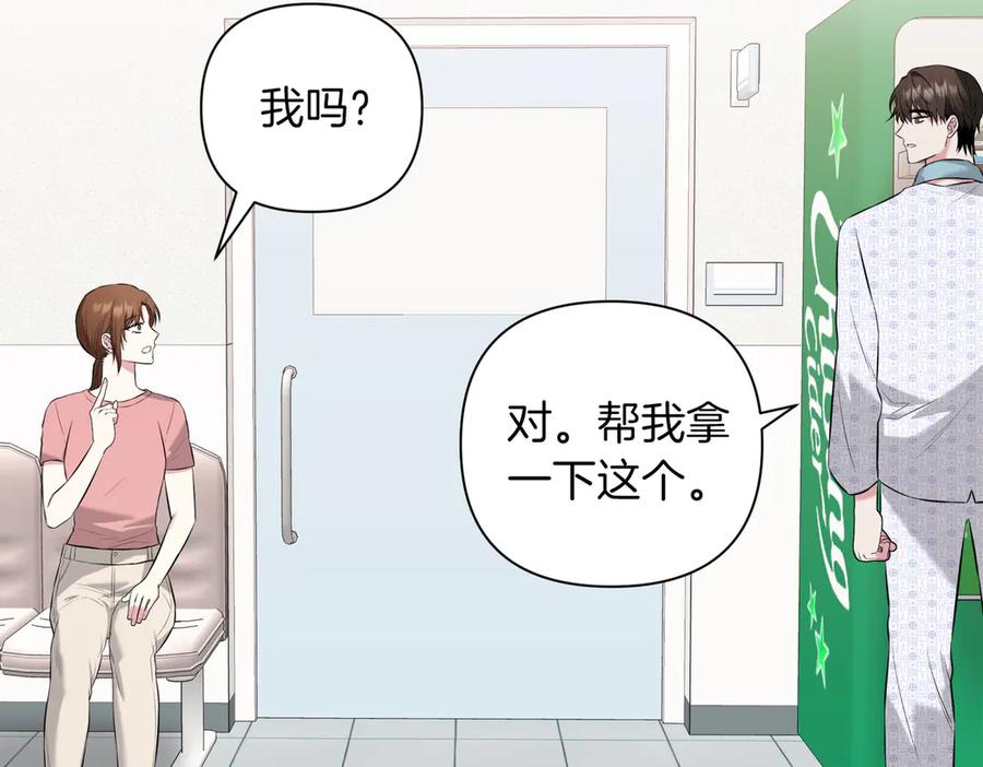 第203页