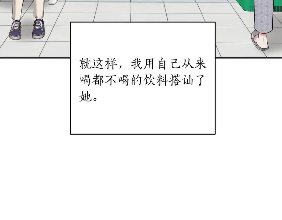 第204页