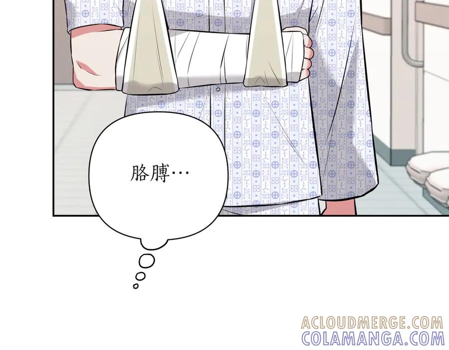 第209页