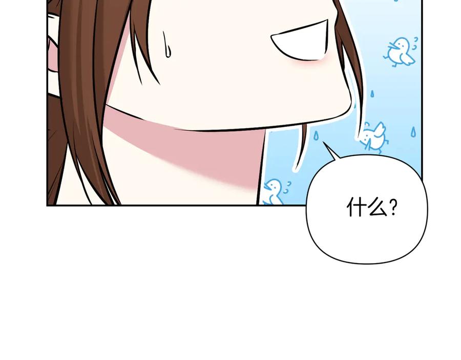 第214页