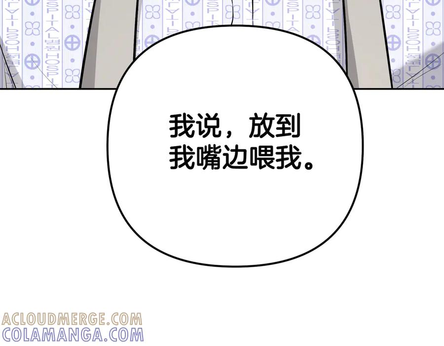第217页