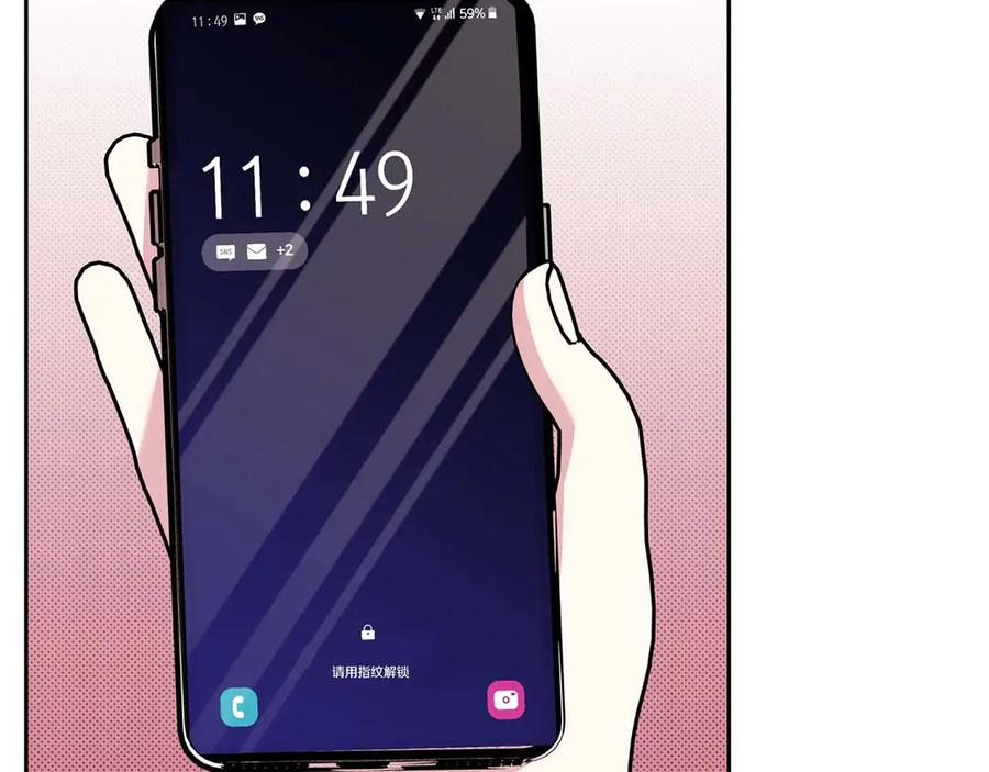 第140页