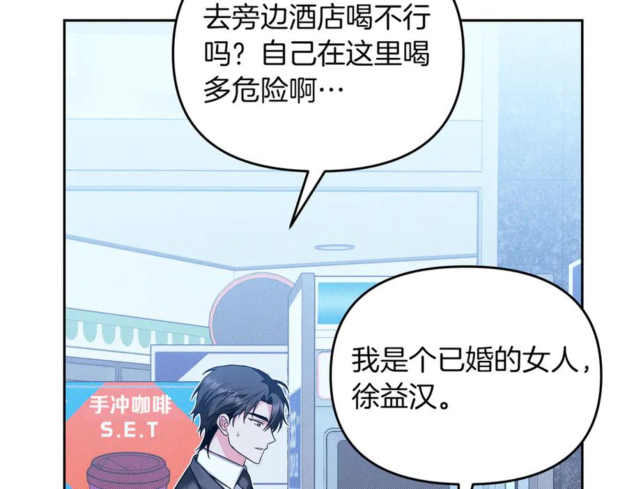 第212页