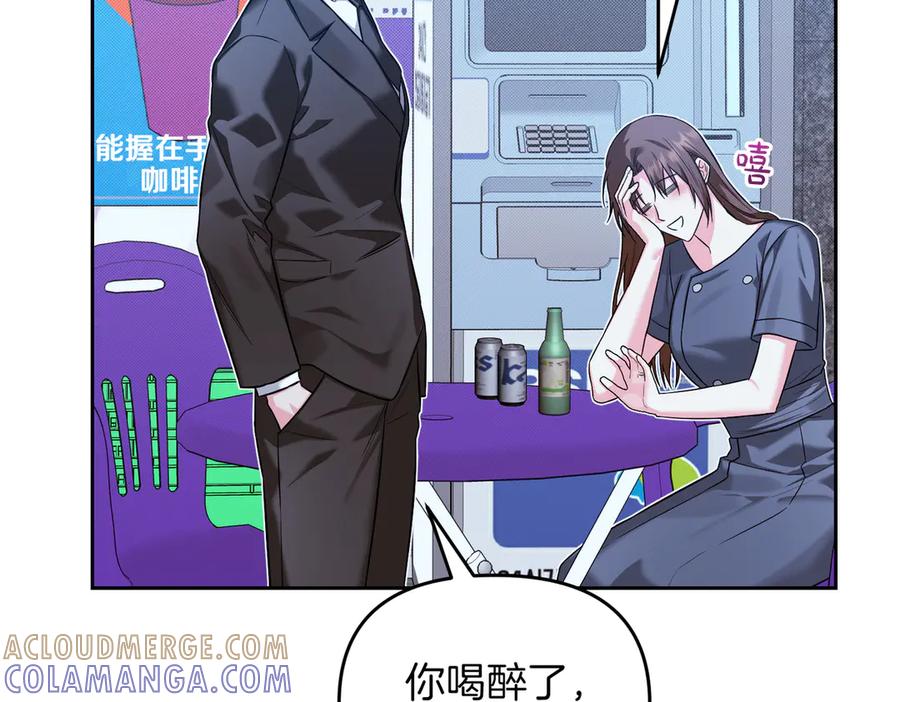 第213页