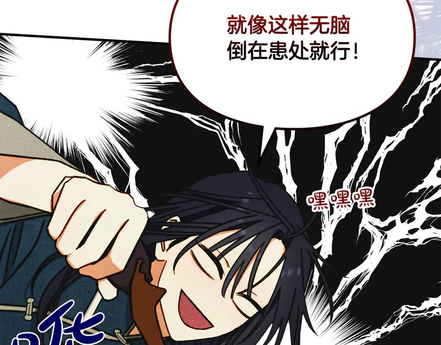第187页
