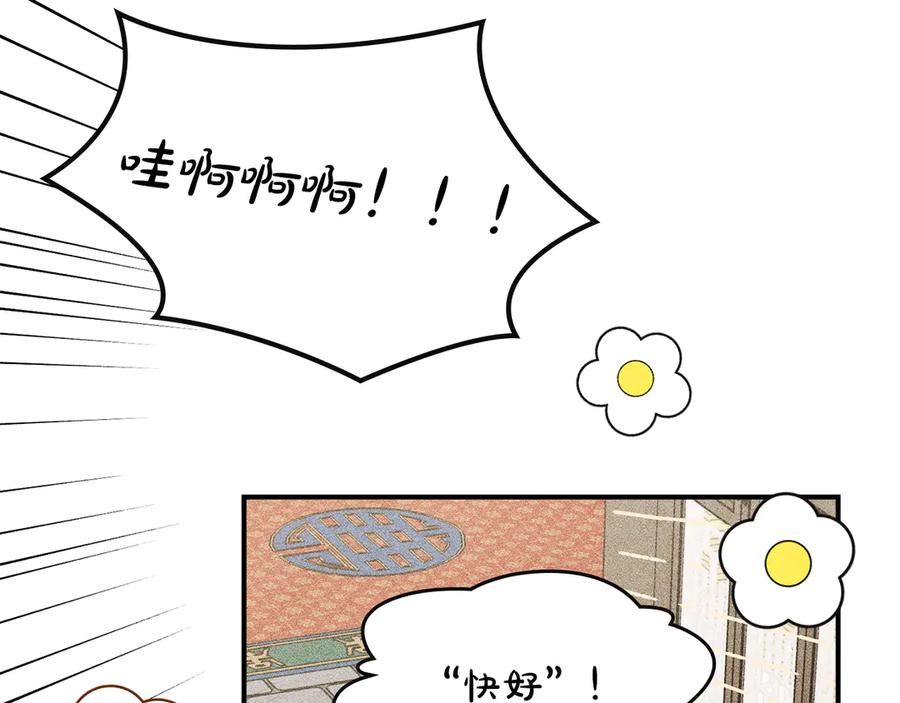 第200页