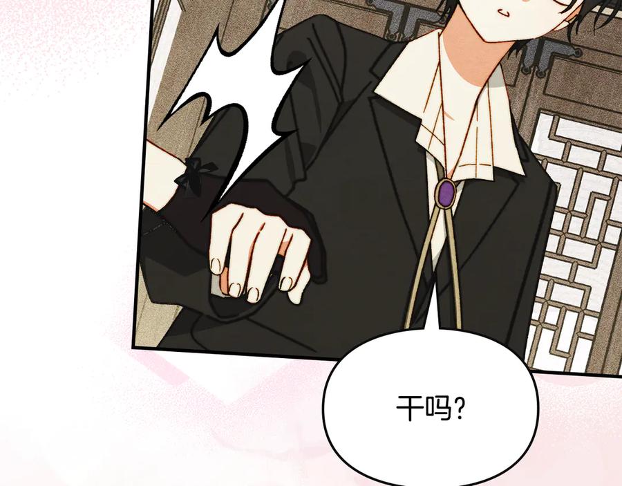 第206页