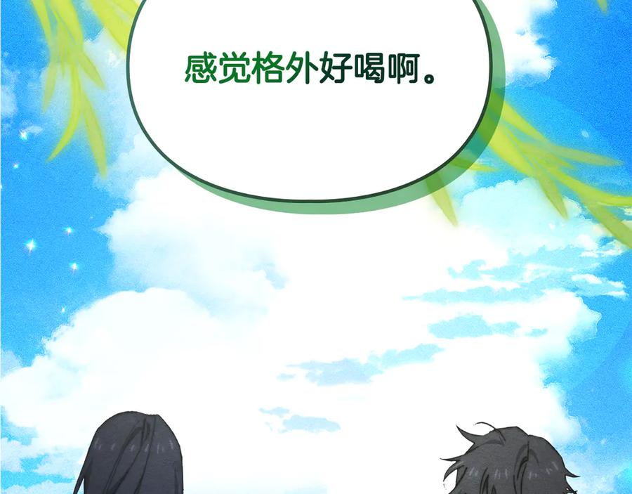 第208页