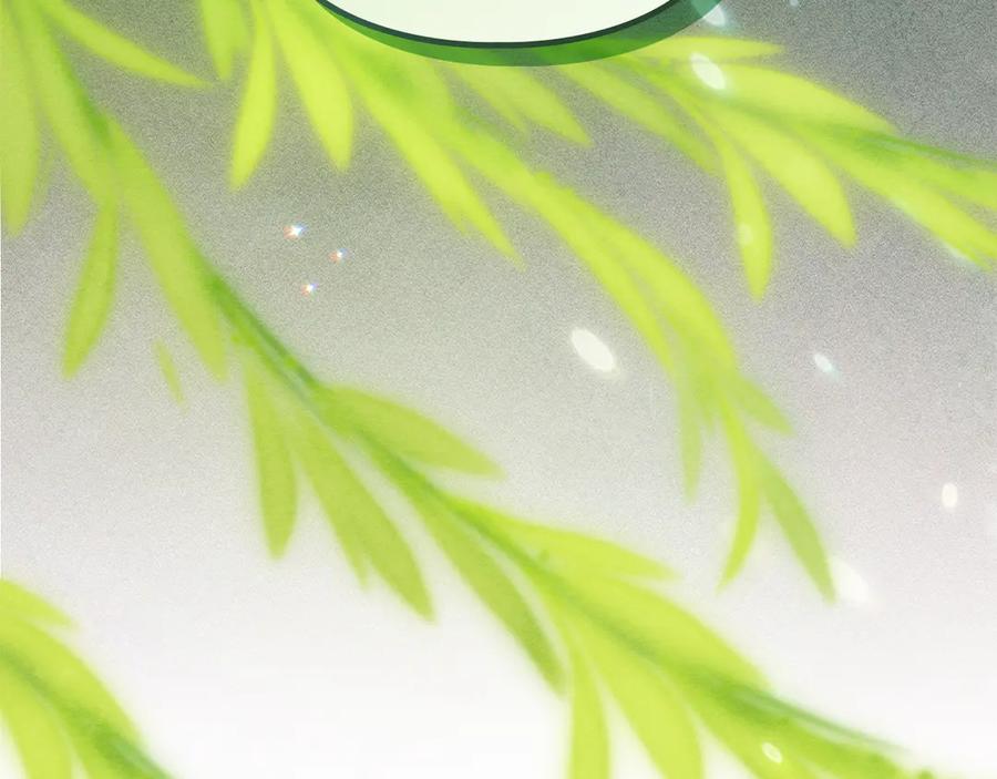 第211页