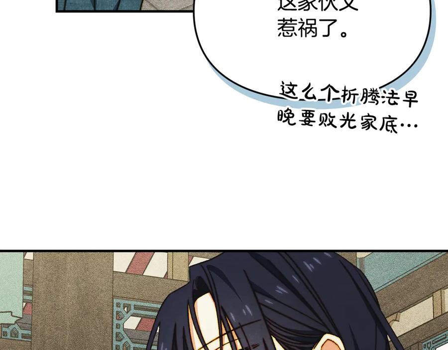 第187页