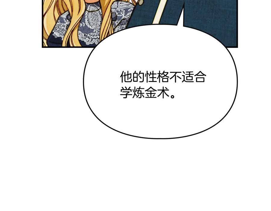第196页