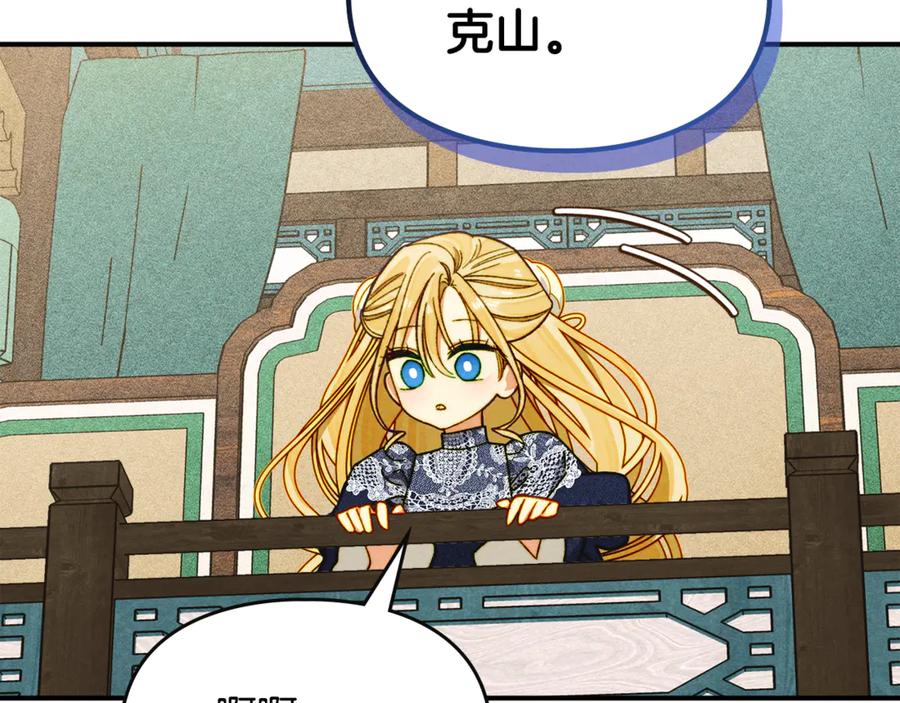 第199页
