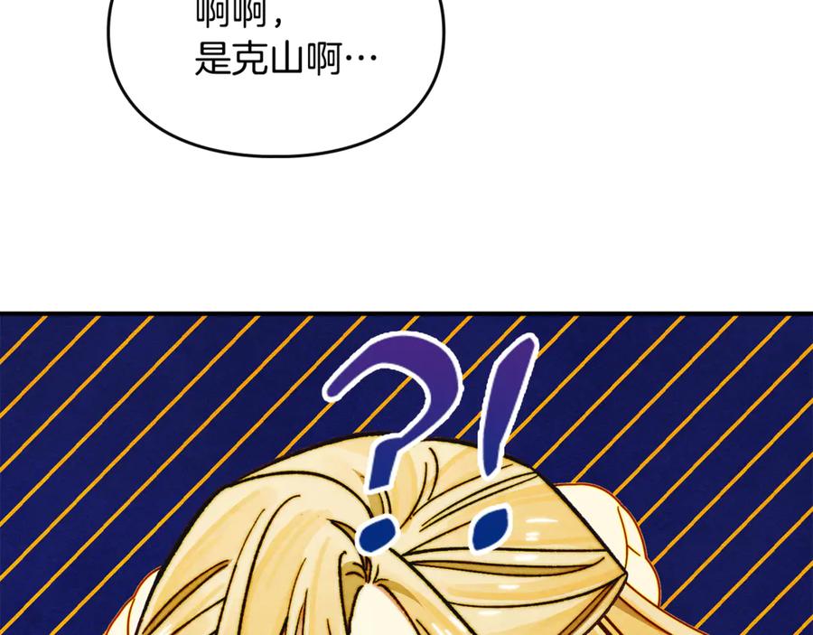 第200页
