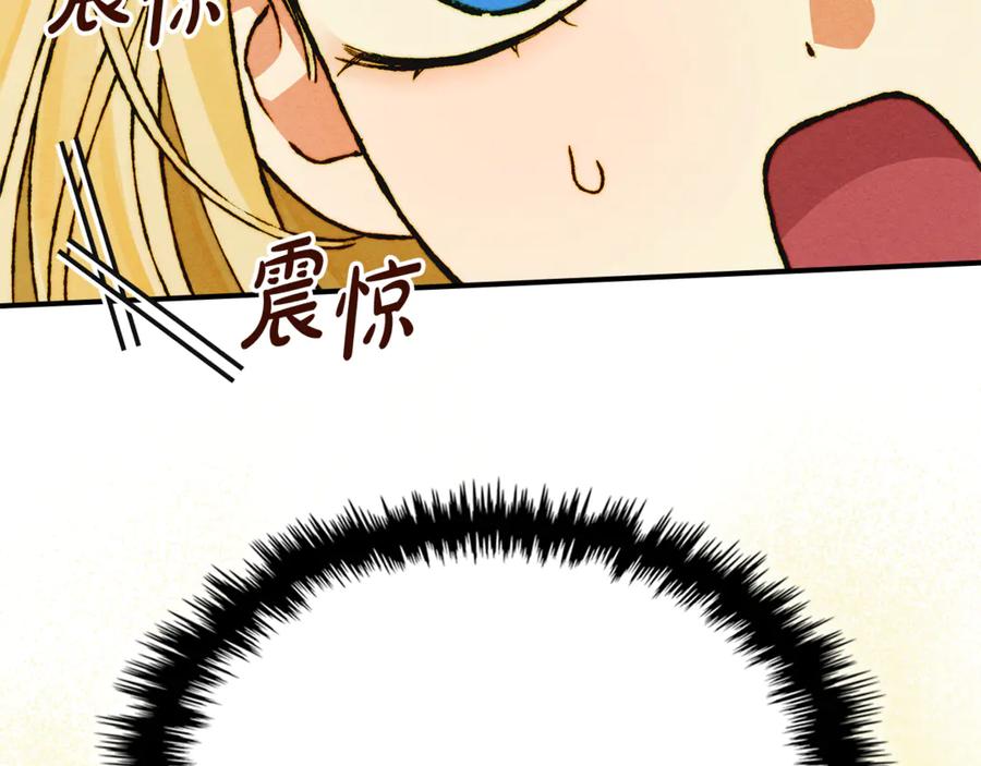 第208页